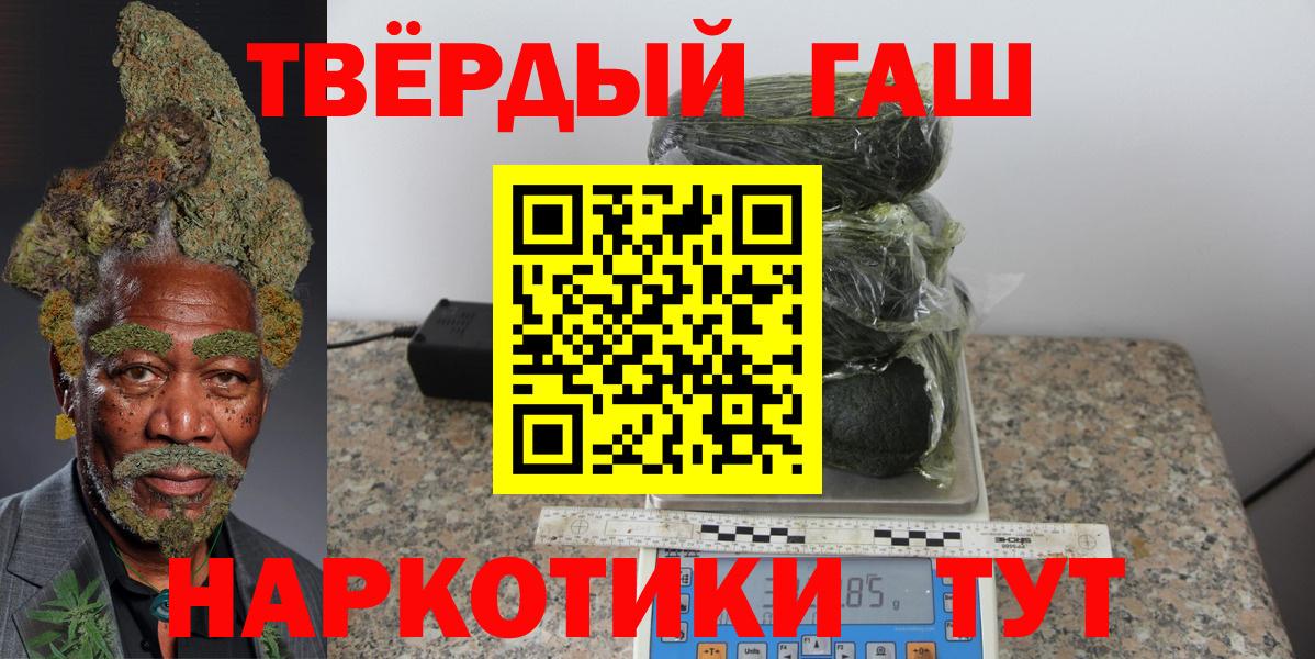  Cocaine Краснокаменск