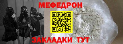 дурь Коммунар