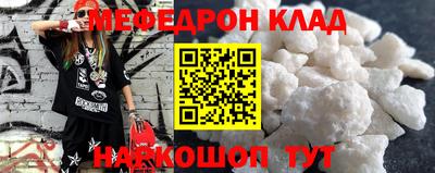 дурь Коммунар