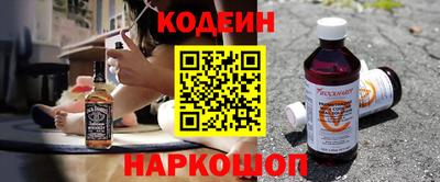 дживик Конаково