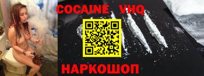 дживик Конаково
