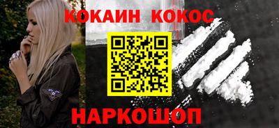дурь Коммунар