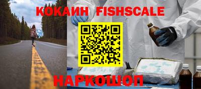 дурь Коммунар