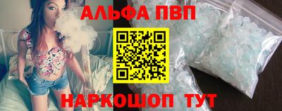 мяу мяу мука Комсомольск-на-Амуре