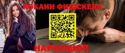 дживик Конаково