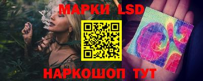 дурь Коммунар