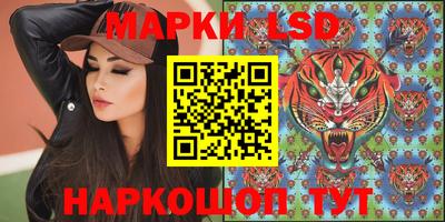 дживик Конаково