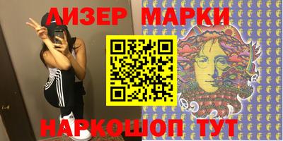 дурь Коммунар