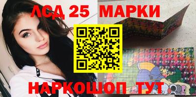 дурь Коммунар