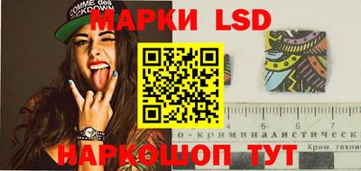дживик Конаково
