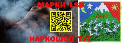 дурь Коммунар