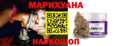 дурь Коммунар