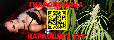 дурь Коммунар