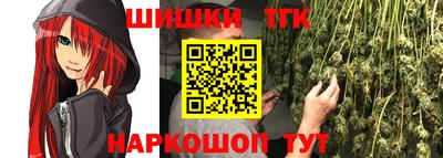 дурь Коммунар