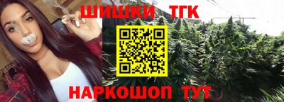 дживик Конаково