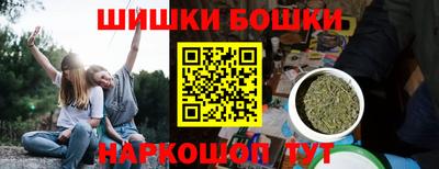 дживик Конаково