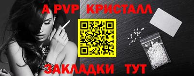 дурь Коммунар