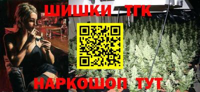 мяу мяу мука Комсомольск-на-Амуре