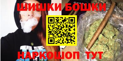 мяу мяу мука Комсомольск-на-Амуре