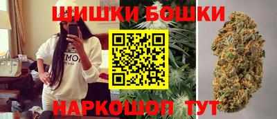 дживик Конаково