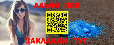 дживик Конаково