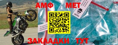 дурь Коммунар