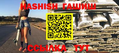 мяу мяу мука Комсомольск-на-Амуре