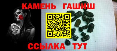 дживик Конаково