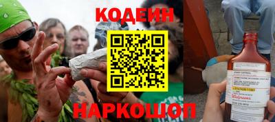 дживик Конаково