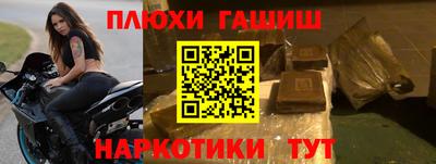 дурь Коммунар