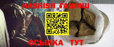 дживик Конаково