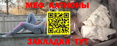 дживик Конаково