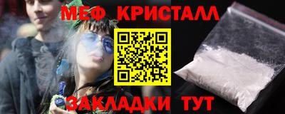 дурь Коммунар