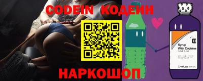 дурь Коммунар