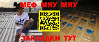 дурь Коммунар