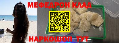 дживик Конаково