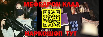 дживик Конаково